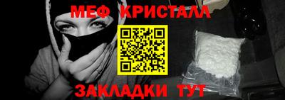 PSILOCYBIN Волгодонск