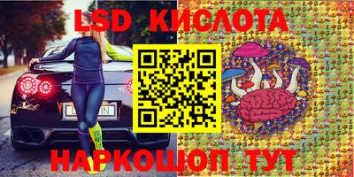 герыч Волжский