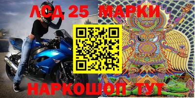 герыч Волжский