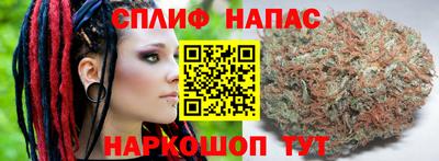 герыч Волжский
