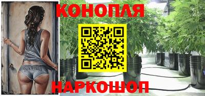 ALPHA-PVP Краснокаменск