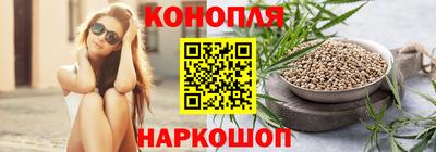 гашик Волжск