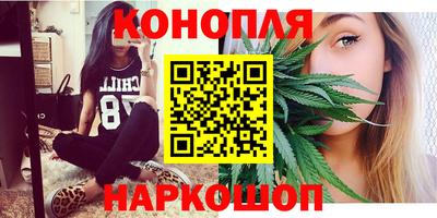 гашик Волжск