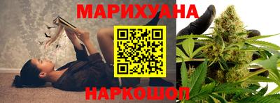 PSILOCYBIN Волгодонск