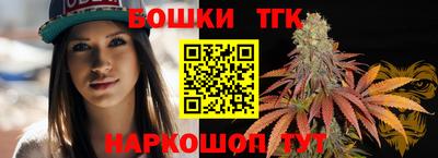 герыч Волжский