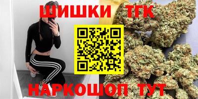 герыч Волжский