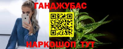 герыч Волжский