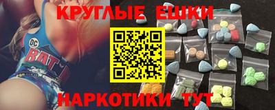 герыч Волжский