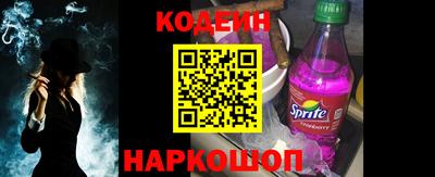 гашик Волжск