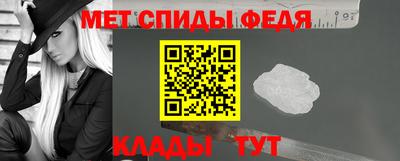 PSILOCYBIN Волгодонск