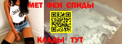 PSILOCYBIN Волгодонск