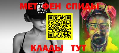 PSILOCYBIN Волгодонск