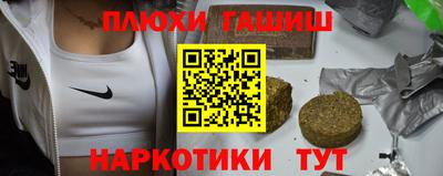 герыч Волжский
