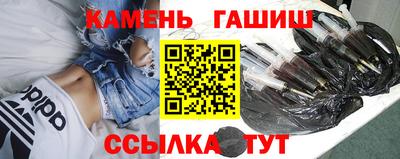 PSILOCYBIN Волгодонск