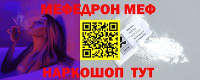 гашик Волжск
