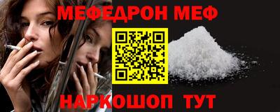 PSILOCYBIN Волгодонск