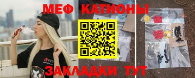 герыч Волжский