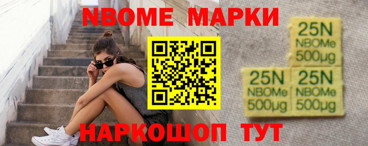 Лсд 25 экстази ecstasy  Вход с VPN  Лсд 25 экстази  Еманжелинск 